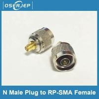 ราคา 1pc N Male Plug to RP-SMA Female Jack RF Coax Adapter แปลงตรง Goldplated (28829292871)