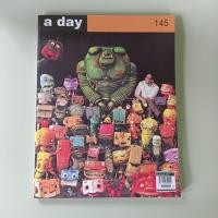 ราคา นิตยสาร a day ฉบับ 145 ยักษ์ + ประภาส ชลศรานนท์ (นิตยสารมือสอง) (41802919392)