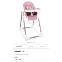 ราคา เก้าอี้ทานข้าวเด็กอเนกประสงค์ Rocking Kids Primo High chair มือสอง (16102168953)