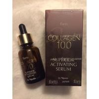 ราคา Sales!!Faris By Naris Collagen100 Superior Activating Serum 32 ml ฟาริส บาย นาริส เซรั่มคอลลาเจนตัวดัง!! (1227186261)