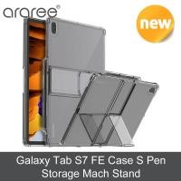 ราคา ARAREE Galaxy Tab S7 FE Mach Clear with Stand Case Protective Cover S Pen Storag (15246524885)