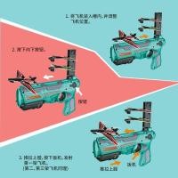 ราคา ขายร้อน Influencer เด็ก Burst เครื่องบิน Ejection ของเล่นเครื่องบินกลางแจ้งของเล่นแหล่งโรงงาน (26543818796)