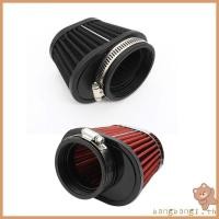 ราคา Bangb Clamp-on Straight Air Intake Filters 51 55 60mm Conical Mesh Filter for Car Cold Air Intake Modification (53604167496)