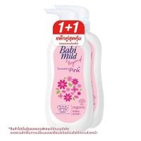 ราคา เบบี้มายด์ สวีทตี้พิงค์ พลัส เบบี้ โลชั่น 350 มล.x 2 ขวด (8851123375054) (22483584283)