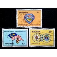 ราคา 1982 ปีลูกเสือและจามบูรีครบชุด - แสตมป์มือสอง 3 ชิ้น / ชุด (52301405465)