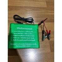 ราคา เครื่องชาร์จแบตเตอรี่ SL 12v 6v (รุ่นพิเศษ 3000MA) ปรับแรงดันได้ 6v 12v หม้อแปลงเต็มแอมป์ (7895655085)