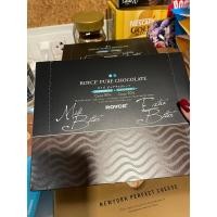 ราคา royce pure chocolate (27862587272)