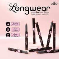 ราคา ODBO LONGWEAR EYESHADOW STICK OD2027 โอดีบีโอ ลองแวร์ อายแชโดว์ สติ๊ก ทาตา เนื้อครีม แบบแท่งหมุน กันน้ำ เนื้อนุ่มลื่น (40774283592)