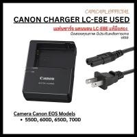 ราคา Canon Charger LP-E8/LC-E8 ของแท้ 100% Original แท้มือสอง (29839446650)