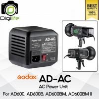 ราคา Godox AD-AC AC Power Unit For Wistro AD600, AD600M, AD600B, AD600BM, AD600BM II - Digilife Thailand (23732424620)