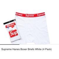 ราคา supreme boxer white… (26866678457)