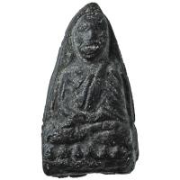 ราคา หลวงปู่ทวด วัดประสาทบุญญาวาส กทม. ปี ๒๕๐๖ "พิมพ์เล็ก" เนื้อว่านสีเทาดำ (7103654740)