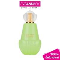 ราคา JEANNE ARTHES - Tea Time A Paris -Macaron Amande EDP (100ml) (29339625117)