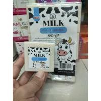 ราคา 1ก้อน สบู่ นมวัว MILK PEARL GLUTA SOAP (44225011447)