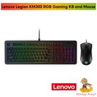 ราคา Lenovo Legion KM300 RGB Gaming Keyboard and Mouse - Thai รับประกัน 1 ปี By Monkeyking7 (28721235460)