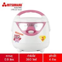 ราคา MITSUMARU หม้อหุงข้าว อุ่นทิพย์ ขนาด 0.8 ลิตร รุ่น AP-508 (ชมพู) (1955808611)