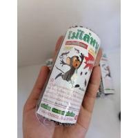 ราคา ไม้ไล่หนูสมุนไพรไล่หนู​ไล่แมงสาบ​ กลิ่นไม่ฉุนสามารถวางในห้องนอนห้องแอร์ได้ (12720814941)