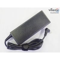 ราคา Adapter SONY 19.5V 3.9A 60W หัว 6.5*4.4 ของแท้ ADAPTER NOTEBOOK (29459958637)