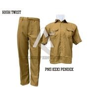 ราคา ชุดข้าราชการชายสีกากีเข้มแสงสีกากีแขนยาวแขนสั้น (52751290658)