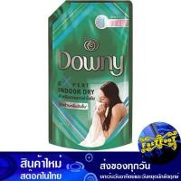 ราคา สูตรตากผ้าในที่ร่ม น้ำยาปรับผ้านุ่ม สูตรเข้มข้น 1350 มล. ดาวน์นี่ Downy Indoor Drying Formula Fabric Softener Concentrat (23212601771)