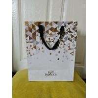 ราคา ถุงกระดาษแข็งเคลือบมัน Paragon (9244179512)