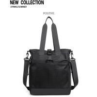 ราคา URBAN STRIDE – กระเป๋าสะพายข้างเรียบเท่ แนวสตรีท (43455787291)