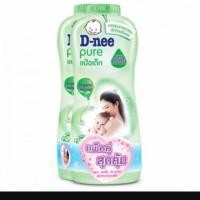 ราคา แป้งเด็ก ดีนี่ 400 กรัม สีเขียว สูตร ออร์แกนิค (1978706182)