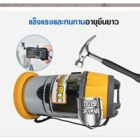 ราคา เครื่องดูดฝุ่น ดูดน้ำ 1500w 35 ลิตร (7719134348)