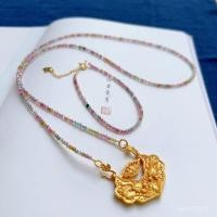 ราคา สร้อยคอมากเม็ดพร้อมลูกปัด Swarovski และคริสตัลธรรมชาติ ตกแต่งด้วยหยกและโซ่สายรุ้ง (57153364647)