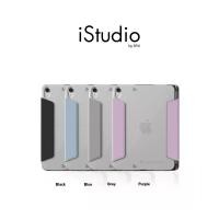 ราคา STM Studio เคส สำหรับ iPad Air 10.9 รุ่นที่ 4/5 และ Air 11 รุ่นที่ 6 (40212257209)