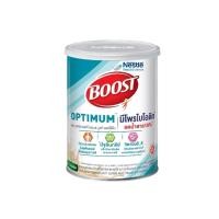 ราคา Boost Optimum บูสท์ ออปติมัม ขนาด 800 กรัม (43405599303)