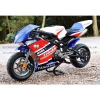 ราคา รถจิ๊ว รถเด็ก รถมอเตอร์ไซร์จิ๊ว รุ่นทรงS1000 ใช้น้ำมัน49cc สีน้ำเงิน (9977400620)