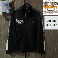 ราคา เสื้อวอร์มแบรนด์แท้มือสอง Fila (29803438191)