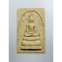 ราคา ผ3372 พระสมเด็จ เข่าบ่วง ไม่ทราบที่ (29526268575)