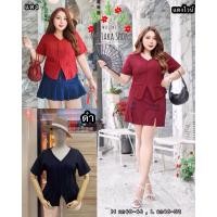 ราคา เสื้อผ้าวูลเวฟ คอวี ดีเทลป้ายด้านหน้า ตัวเสื้อเย็บติดกัน (26526663904)