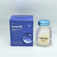ราคา #พร้อมส่ง Exp5/5/27 #สูตรใหม่ #InnerB Aqua Rich (Renewal) 1 กล่อง = 56 เม็ด (รับประทานได้ 28 วัน) (44161509939)