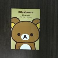 ราคา สมุดโน้ต ลาย Rilakkuma (7615165600)