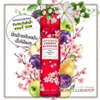 ราคา Bath & Body Works / Fragrance Mist 236 ml. (Japanese Cherry Blossom) (379657886)