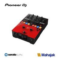 ราคา Pioneer DJ DJM-S5 Scratch-style 2-channel DJ mixer (gloss red) (21579398267)