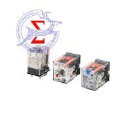 ราคา MY2N-GS DC24 + SOCKET RELAY WITH SOCKET OMRON (23882139174)