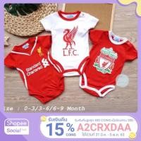 ราคา มีเก็บปลายทาง‼️ เซตบอดี้สูท ทีมฟุตบอล ลิเวอร์พูล ชุดเด็กอ่อน แรกเกิด-9 เดือน (2803371561)