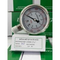 ราคา ลิก เครื่องวัดความดันน้ํามันสแตนเลส304 | ใบหน้า 63mm | 0-700กก./ซม.2 (70MPa) | เกลียว 13 มม. 1/4PT | ป้องกันการสั่นสะเทือนเฉพาะทาง (40023349759)