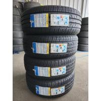 ราคา ดันลอป 225/55/18 ยางใหม่ปี​ 24 (27020566534)