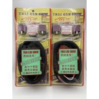 ราคา ชุดเพิ่มไฟหน้าพร้อมรีเลย์ TCS (42462802296)