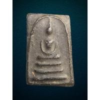 ราคา พระสมเด็จหลังรูปเหมือน หลวงพ่ออยู่ กรุวัดดักคะนน จ.ชัยนาท ปี2455 (27459384095)