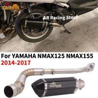 ราคา สําหรับ YAMAHA NMAX125 NMAX155 NMAX 125 155 2014-2017 ท่อไอเสียรถจักรยานยนต์เต็มระบบ Header ท่อด้านหน้าพร้อมท่อไอเสีย AK Racing (40576335601)