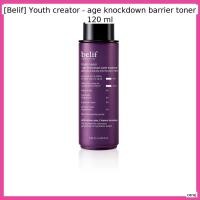 ราคา [Belif] Youth creator - age knockdown barrier Toner 120 ml / Korean Toner / Age-Defying Formula / ของแท้ 100% โดย ceraj (50654679045)