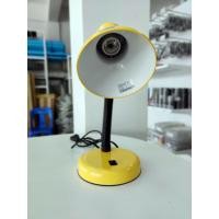 ราคา โคมตั้งโต๊ะ OTANI #38 E27 คละสี (6703948569)