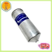 ราคา ไดเออร์ ไดเออร์แอร์ DRIER HONDA Civic , City , CRV , Accord ซีวิค , ซิตี้ Type Z , ซีอาร์วี , แอคคอร์ด ✅ พร้อมส่ง (22252414762)