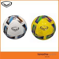 ราคา Grand sport 331107 Martial 2 Hybrid ลูกฟุตบอล ไฮบริด เบอร์ 5 แกรนด์สปอร์ต แถมเข็มสูบและตาข่าย (12402893690)
